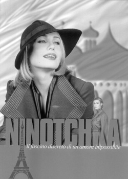 Il programma di sala di "Ninotchka"